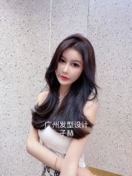 -3AM HAIR SALON染发接发