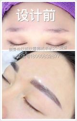 点击看大图 -韩美绣·骨相纹眉·洗眉美瞳线