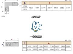 -研筑国际设计事务所(总店)