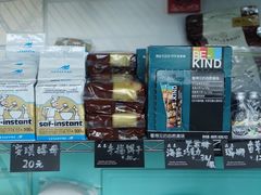 -荣耀.西式融合餐厅(留云湖店)