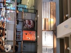 -Luneurs(幸福里店)
