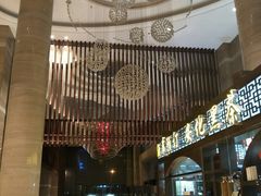 -长沙小天鹅戴斯酒店