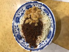 -张大娘面馆(新城路店)