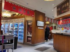 -福苗小骆驼烧烤(大唐不夜城店)