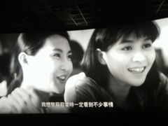-百丽宫影城(嘉里汇店)