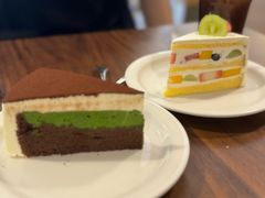 -black rainbow coffee