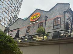 -陶陶居酒家(新天地店)