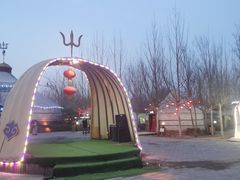 -海拉尔蒙古包(房山长阳总店)