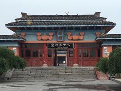-邙山陵墓群