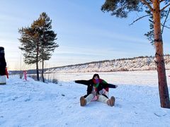 -北极村旅游风景区