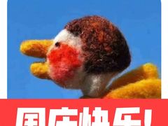 -星巴克臻选(威海威高广场店)