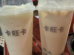 -卡旺卡(马鞍山万达广场店)