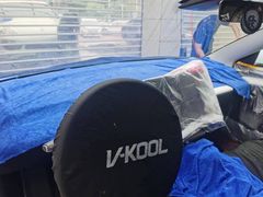 -优车会·V-KOOL威固(北山店)