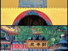 -南昌之星摩天轮