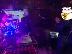 -酷麦KTV(乐必购店)