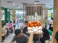 -袁记云饺(南门口店)