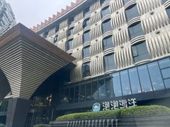 -碧涛阁·泡泡海洋·汤泉洗浴(王府花园店)
