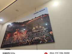 -25道湘·家常湖南菜(明堂店)