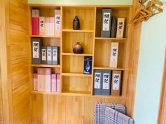-贵木日本料理·铁板烧(新地假日广场店)