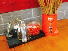 -杨裕兴(岳麓山店)