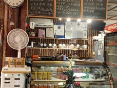 -鬼味烤翅(南锣鼓巷店)