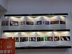 -喵园·猫主题咖啡厅·撸猫·猫咖(国贸店)