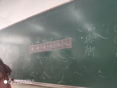 -全家便利店(景昙路店)