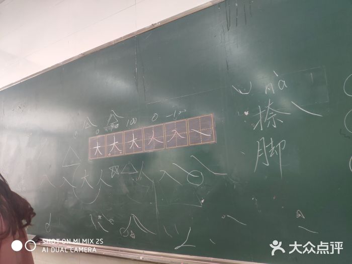 全家便利店(景昙路店)图片