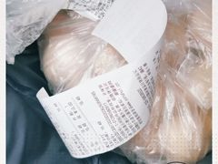 -永辉超市(吾悦广场店)