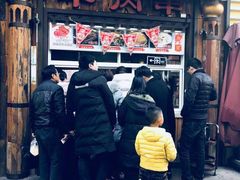-塔里木新疆饭店(新北万达店)