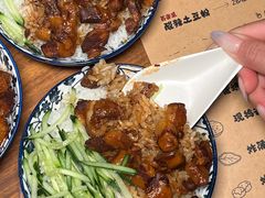-贰醒·私房小院烧烤 (太古里店)