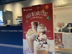 -瑞幸咖啡(绿地新都会9号楼店)