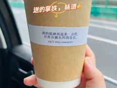 -EnergyCake蛋糕理想国