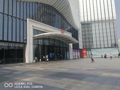 -万达广场(南京江宁店)