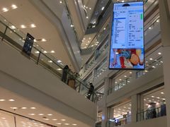 -凯德广场(武胜路店)