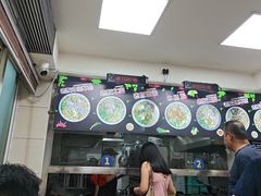 -舒记粉店(七星路店)