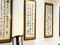 -木子山庄·安徽省老字号·中国炖锅宴