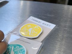 -唐沫茶兮(仓山万达金街店)