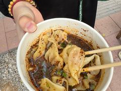 酸辣味担担饺-无名饺子店