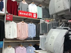 -优衣库(洛阳中州万达广场店)