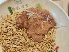 -面艺世家(驸马街店)