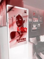 -Yestar杭州艺星医疗美容医院