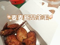 -麦当劳(中山公园龙之梦店)