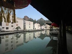 -门溪山居·镜岭味道