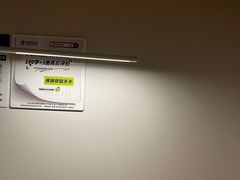 -王知之·自助·自习室(杭州蒋村店)