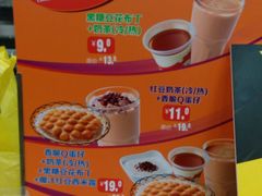 菜单-真功夫(西单商场店)