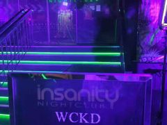 -Insanity Nightclub