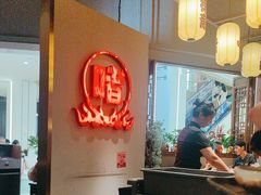 -得意啫·广东啫啫煲(前海HOP店)
