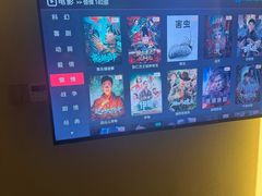 -良子足浴(湖滨店)