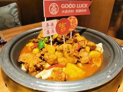 -耶里夏丽·丝路新疆菜·清真食品(徐汇南丹东路臻选店)